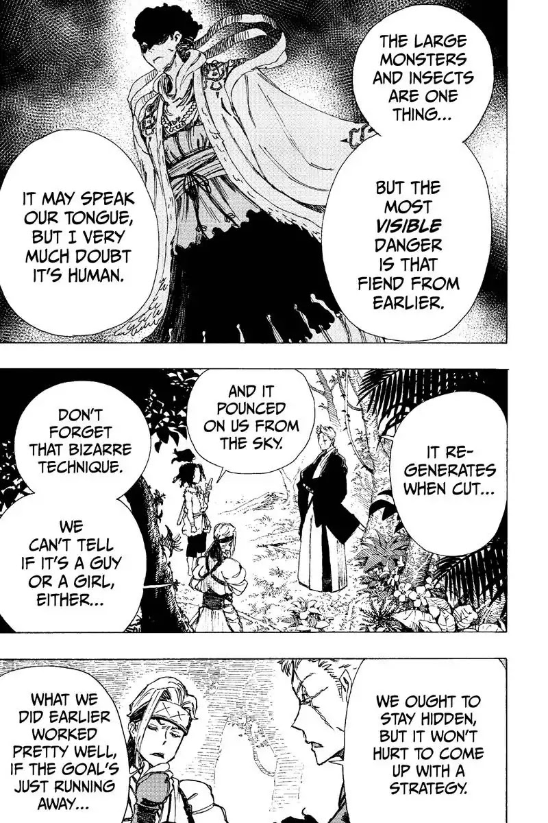 Jigokuraku (KAKU Yuuji) chapter 20 page 13