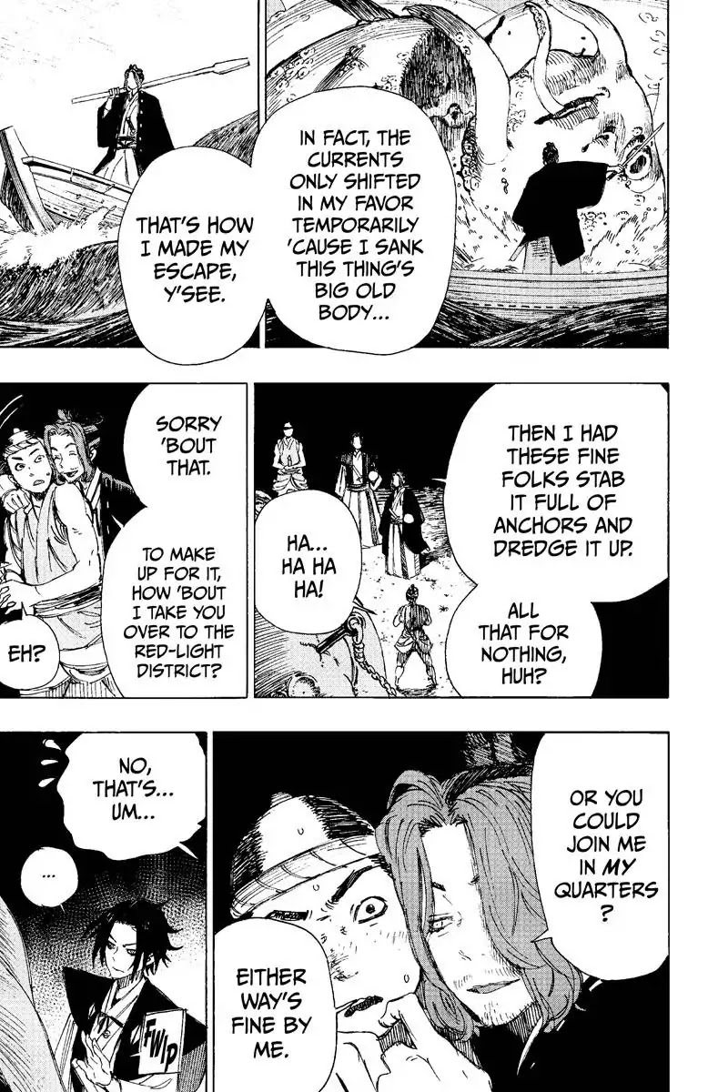 Jigokuraku (KAKU Yuuji) chapter 36 page 13