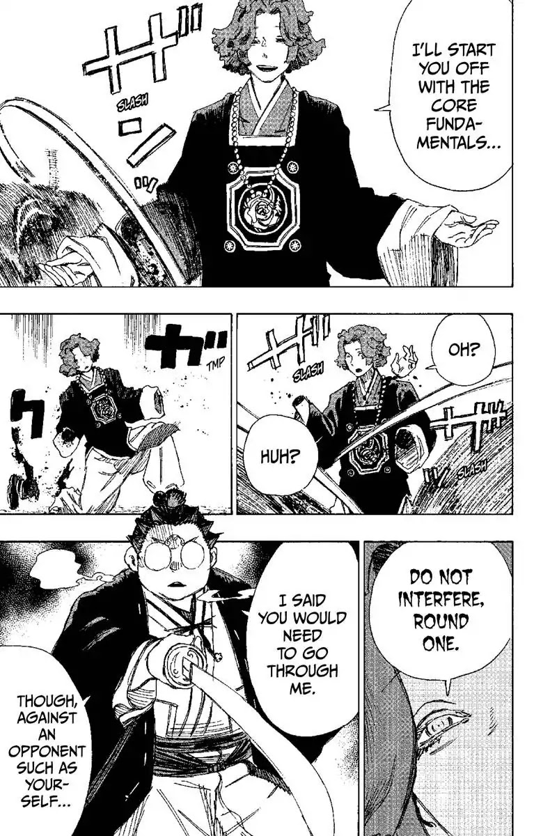 Jigokuraku (KAKU Yuuji) chapter 38 page 3