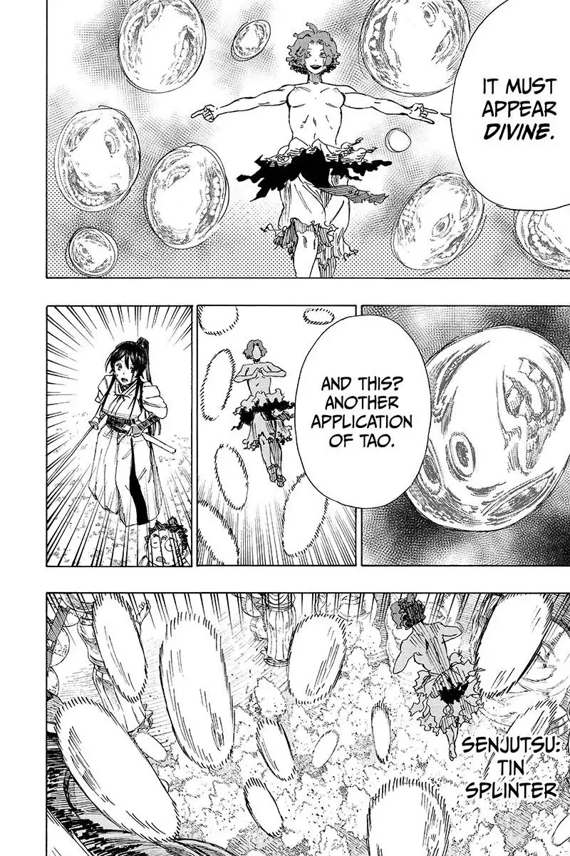 Jigokuraku (KAKU Yuuji) chapter 39 page 12