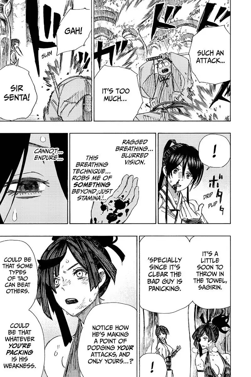 Jigokuraku (KAKU Yuuji) chapter 39 page 13