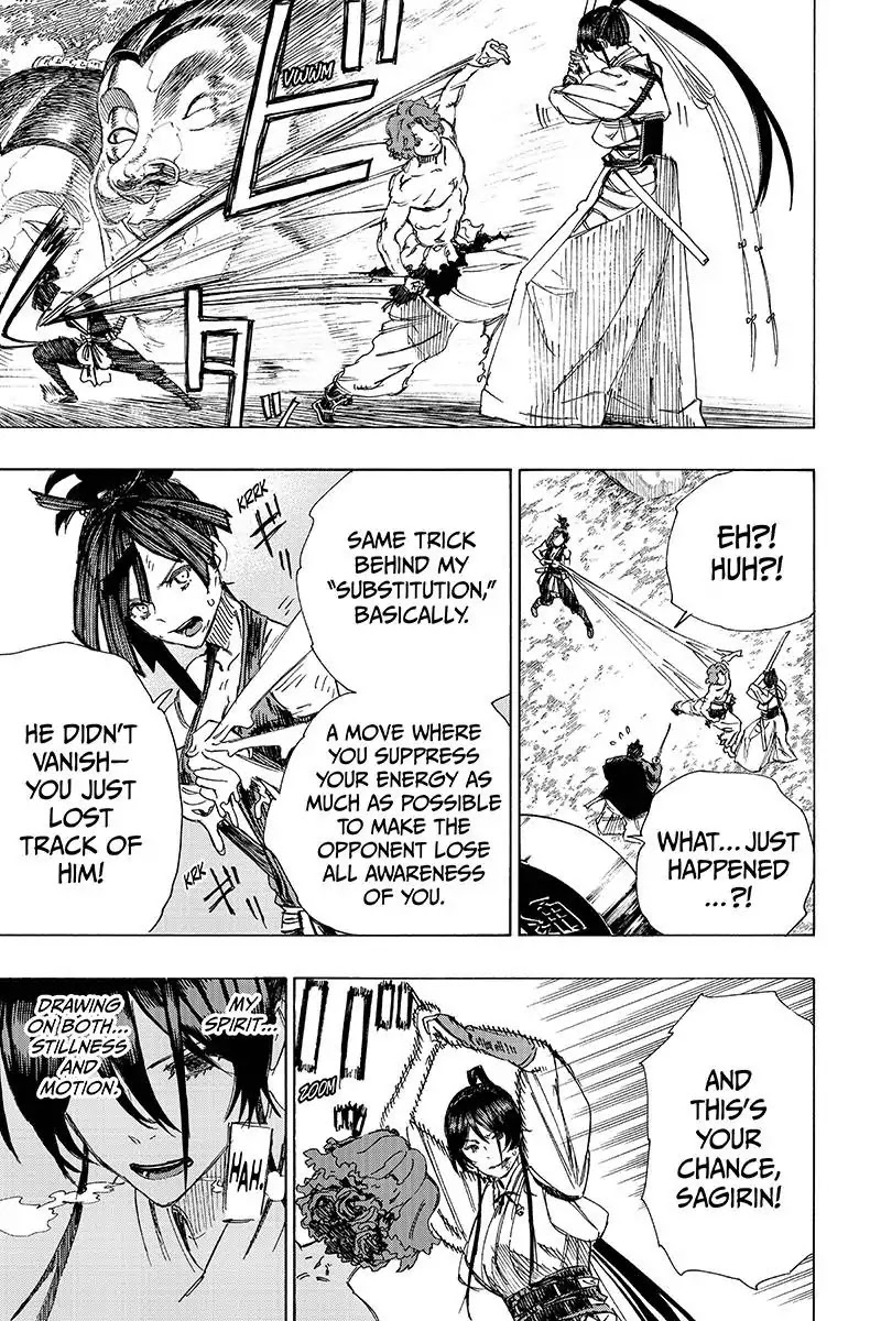 Jigokuraku (KAKU Yuuji) chapter 39 page 5