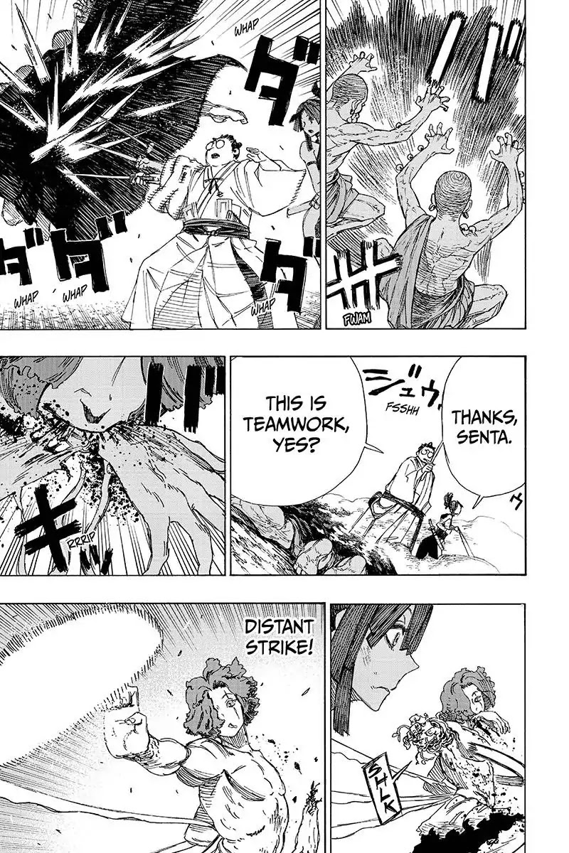 Jigokuraku (KAKU Yuuji) chapter 39 page 7