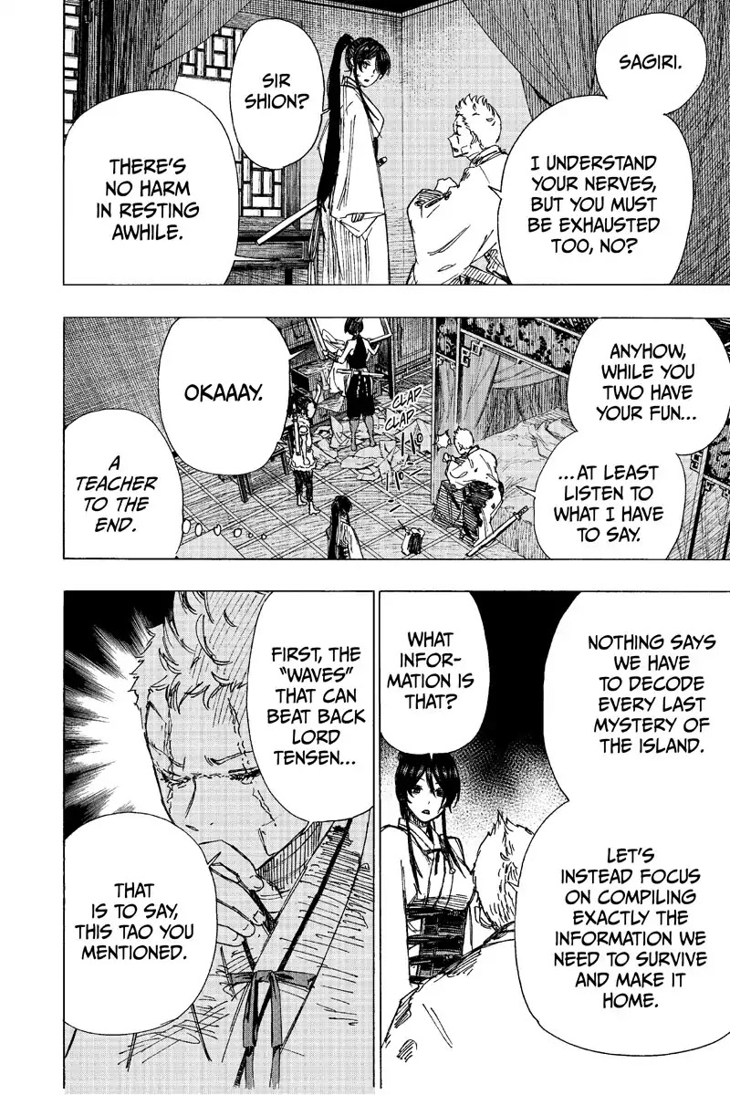 Jigokuraku (KAKU Yuuji) chapter 44 page 6