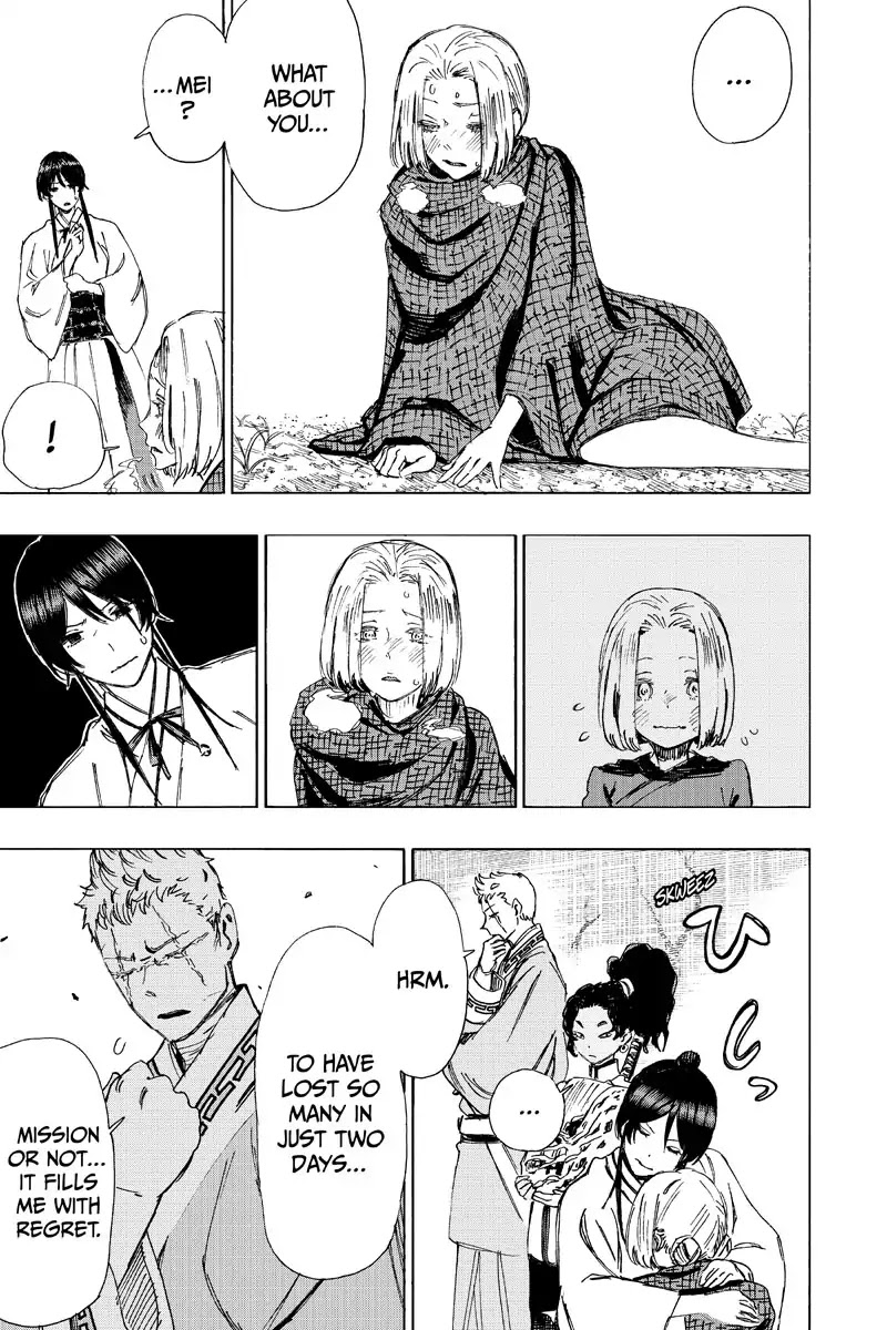 Jigokuraku (KAKU Yuuji) chapter 51 page 3