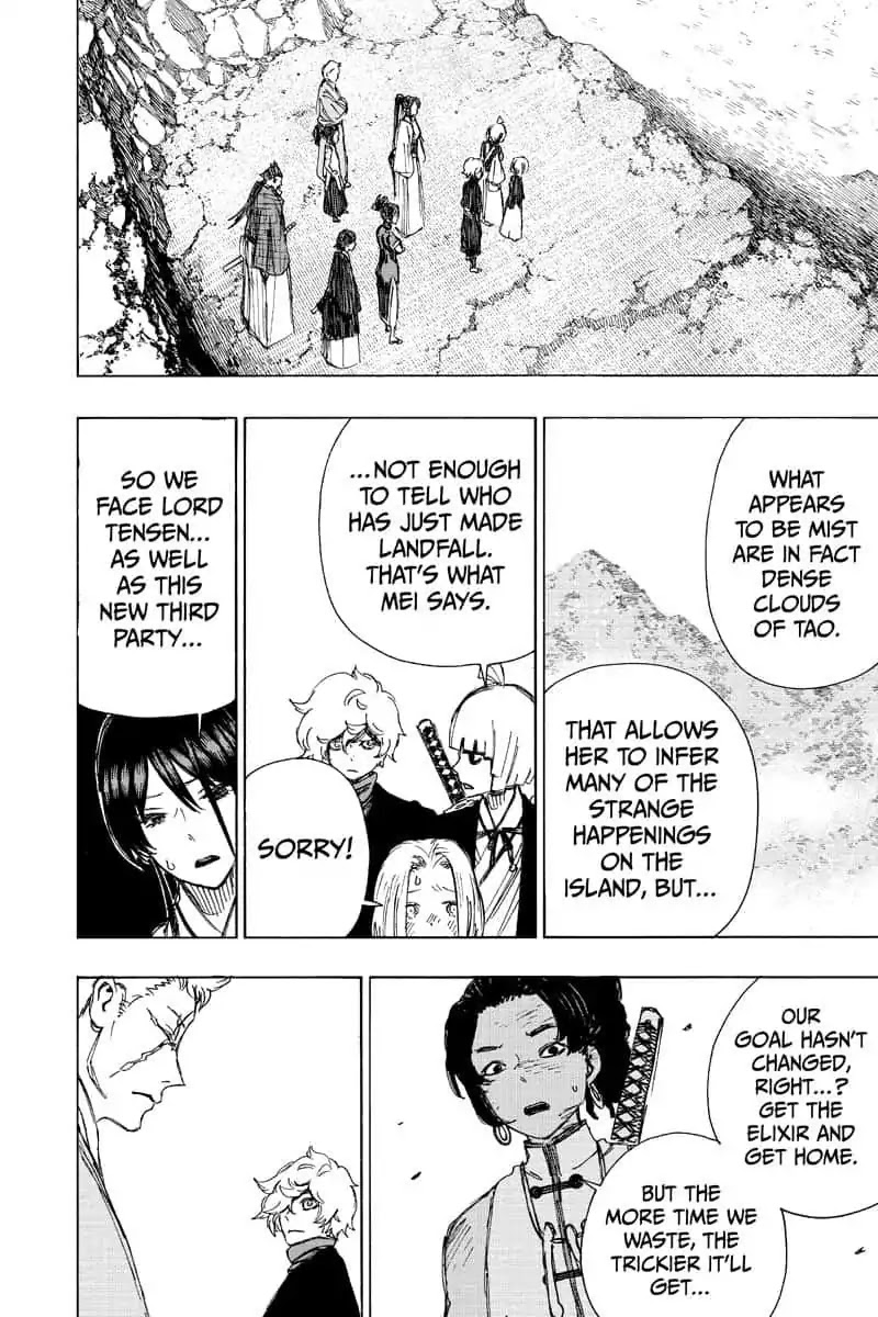 Jigokuraku (KAKU Yuuji) chapter 59 page 6