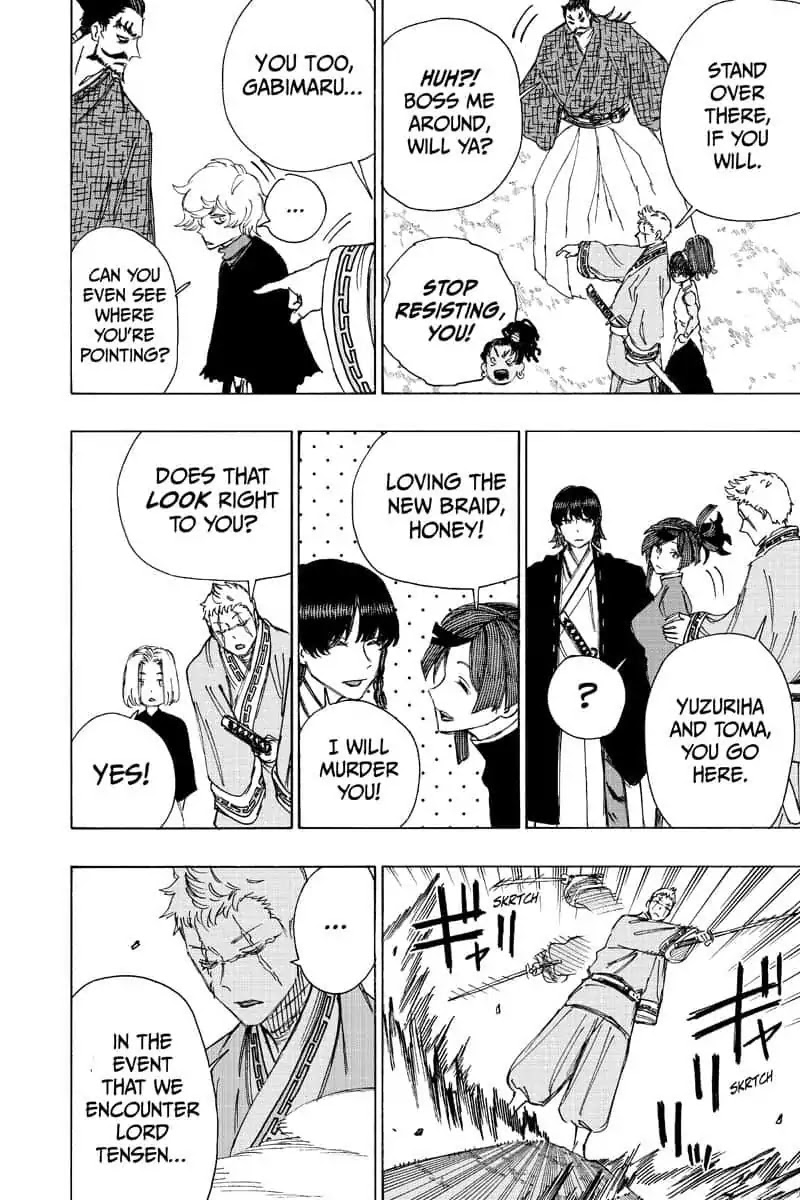 Jigokuraku (KAKU Yuuji) chapter 59 page 8