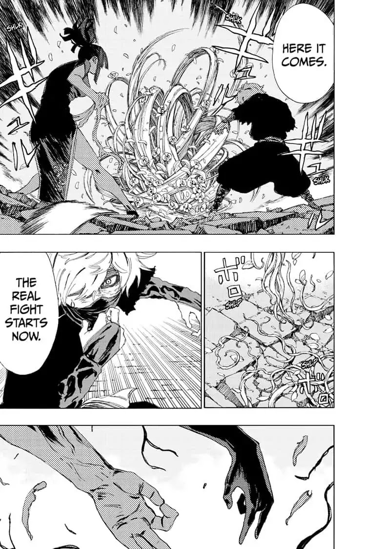 Jigokuraku (KAKU Yuuji) chapter 65 page 17