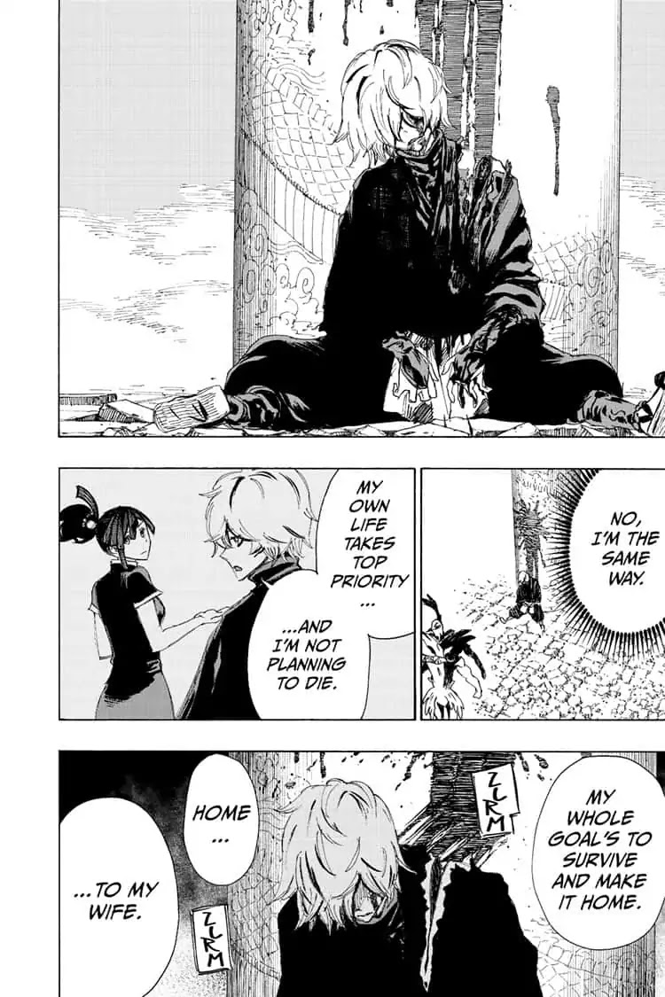 Jigokuraku (KAKU Yuuji) chapter 67 page 20