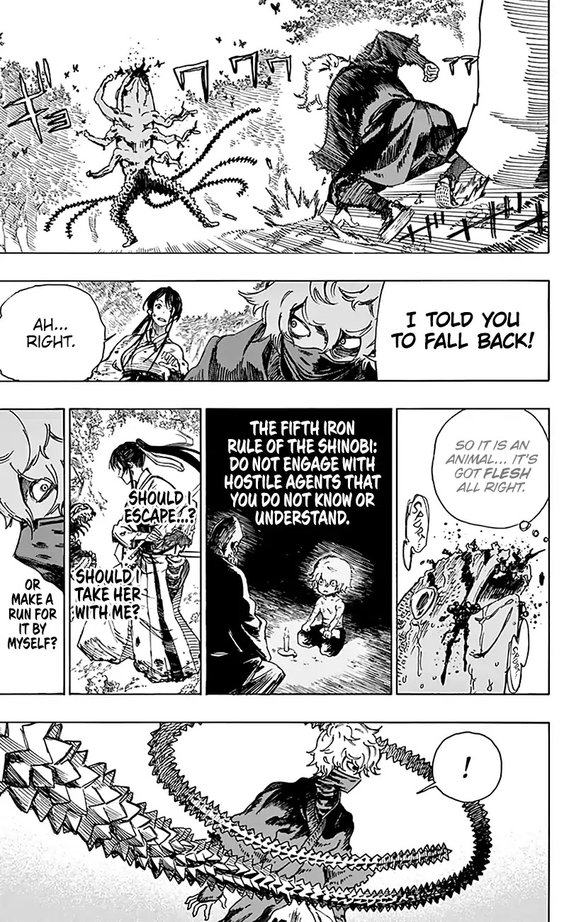 Jigokuraku (KAKU Yuuji) chapter 7 page 6