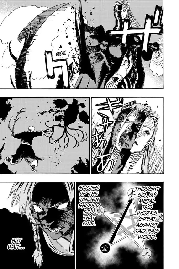 Jigokuraku (KAKU Yuuji) chapter 77 page 11