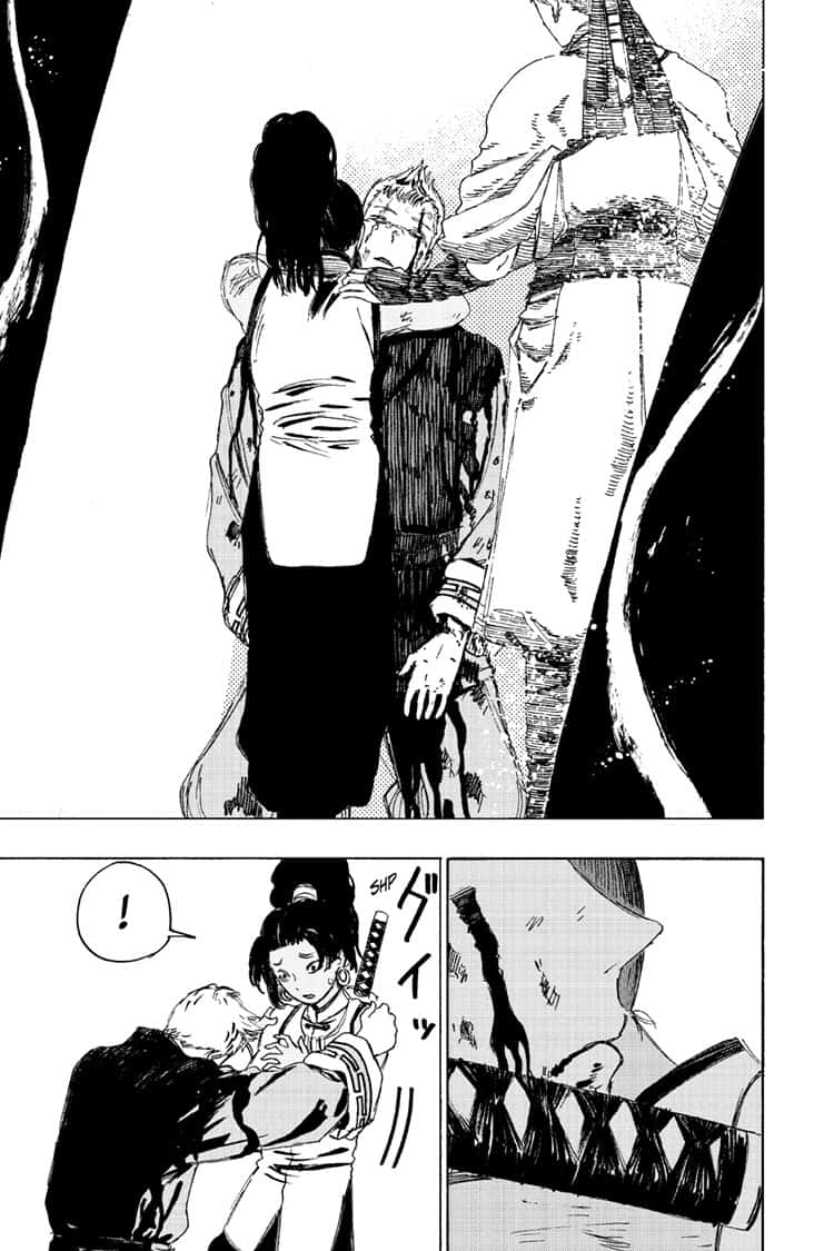 Jigokuraku (KAKU Yuuji) chapter 85 page 12