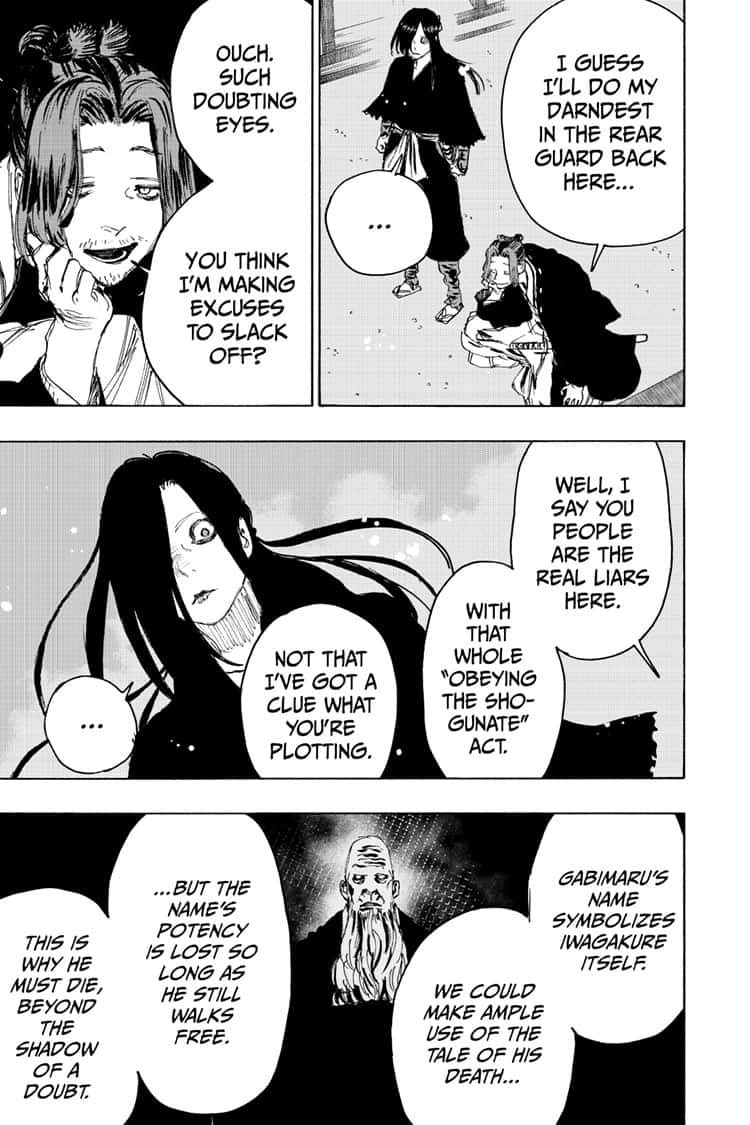 Jigokuraku (KAKU Yuuji) chapter 87 page 15