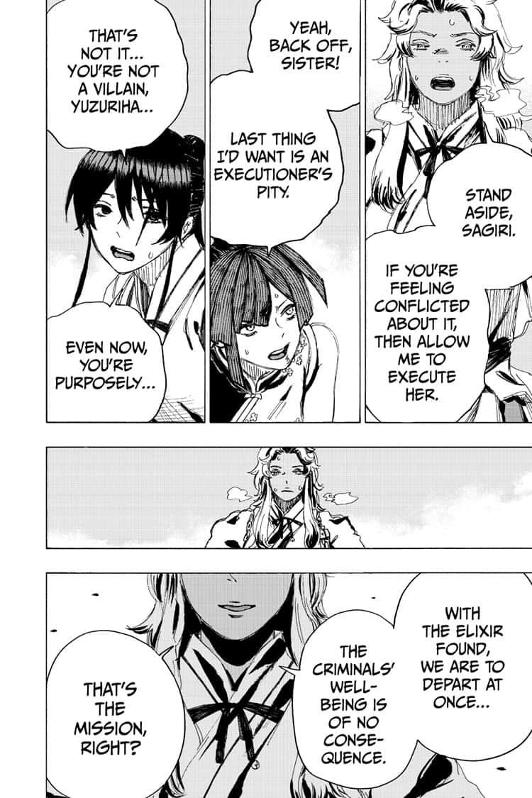 Jigokuraku (KAKU Yuuji) chapter 92 page 19