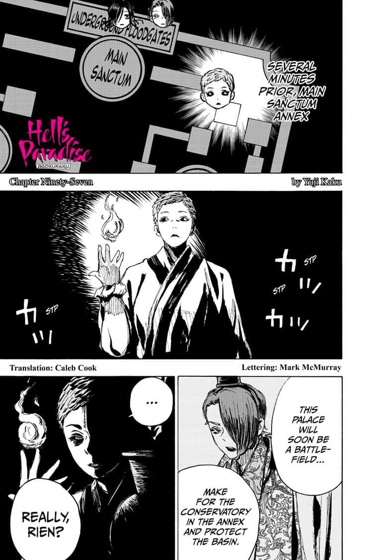 Jigokuraku (KAKU Yuuji) chapter 97 page 1