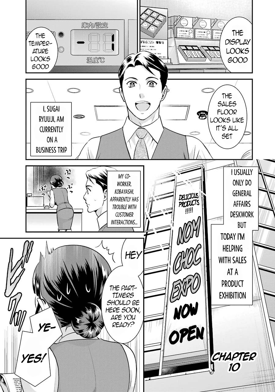 Jimi Joshi x Osekkai Danshi chapter 10 page 2