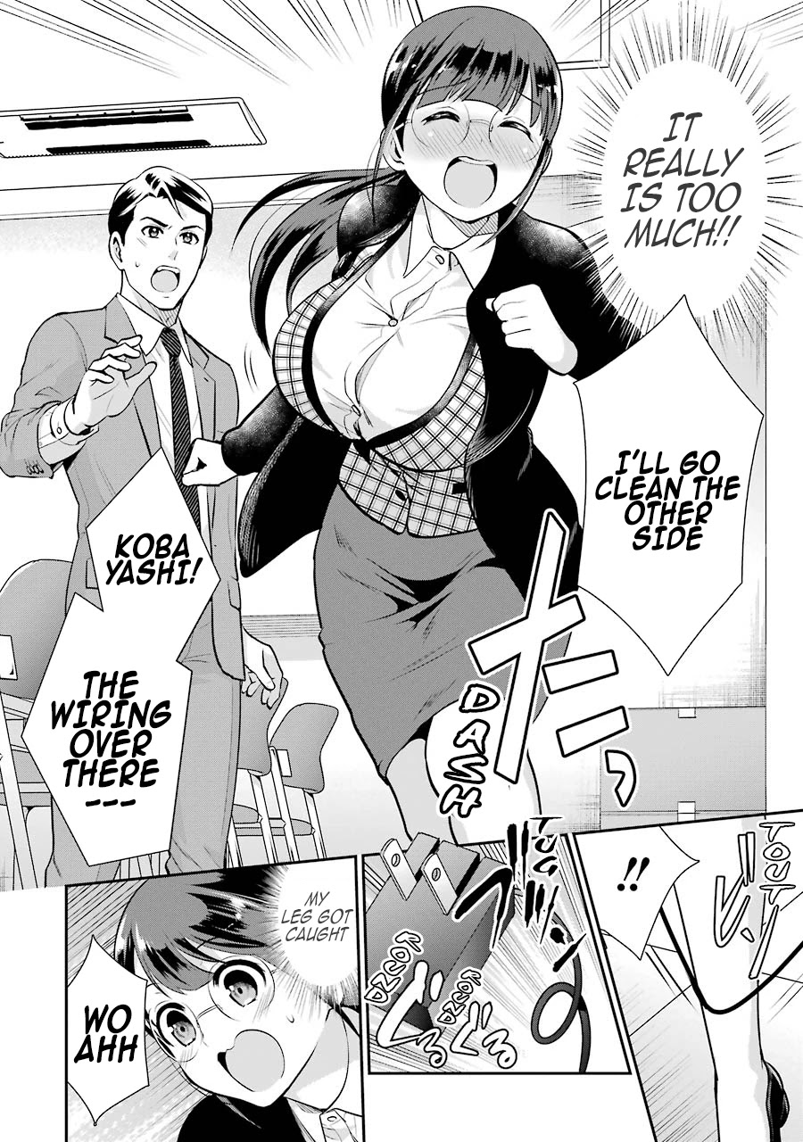 Jimi Joshi x Osekkai Danshi chapter 12 page 15