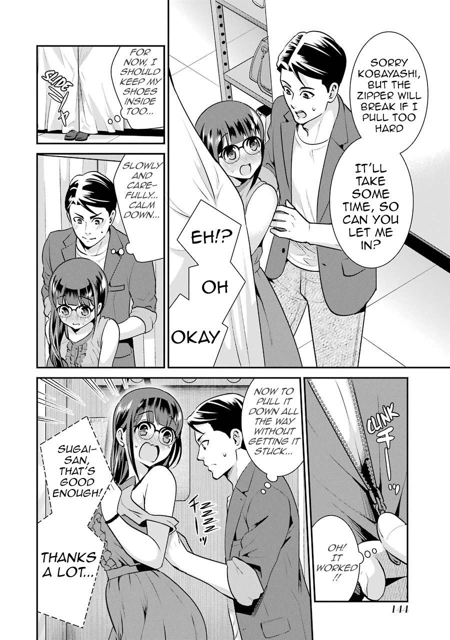 Jimi Joshi x Osekkai Danshi chapter 13 page 17