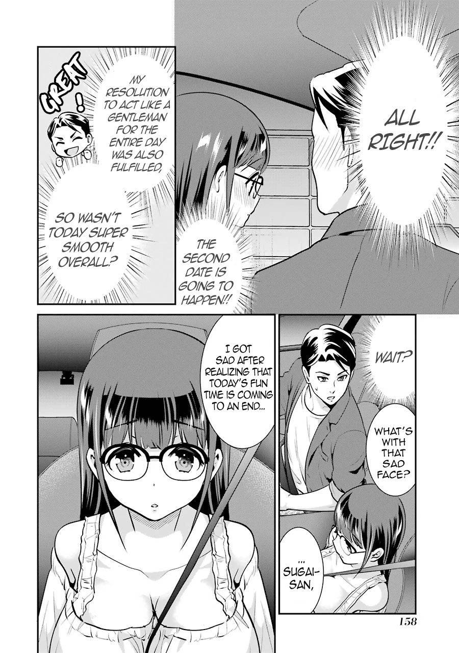 Jimi Joshi x Osekkai Danshi chapter 13 page 31