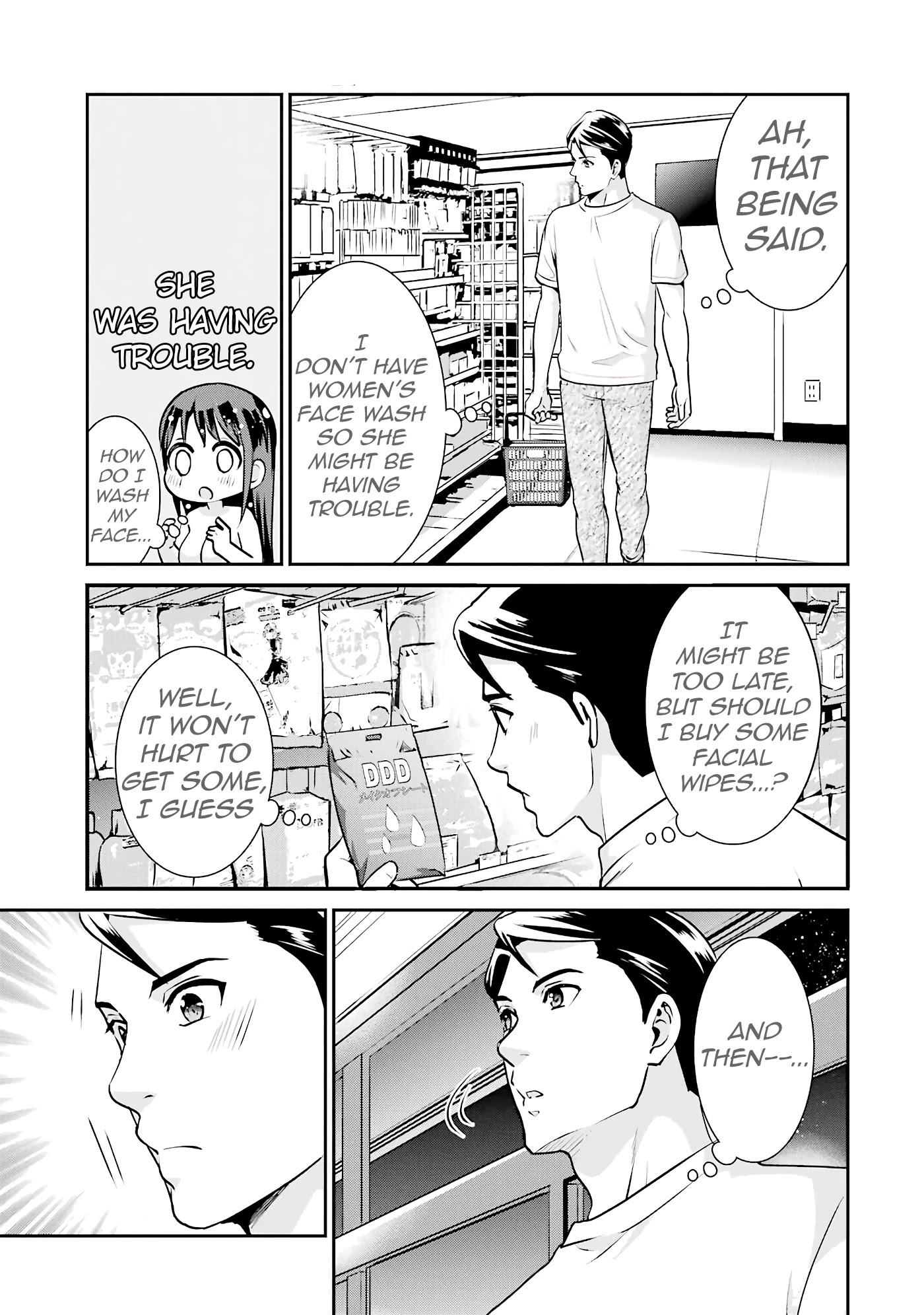 Jimi Joshi x Osekkai Danshi chapter 15 page 13