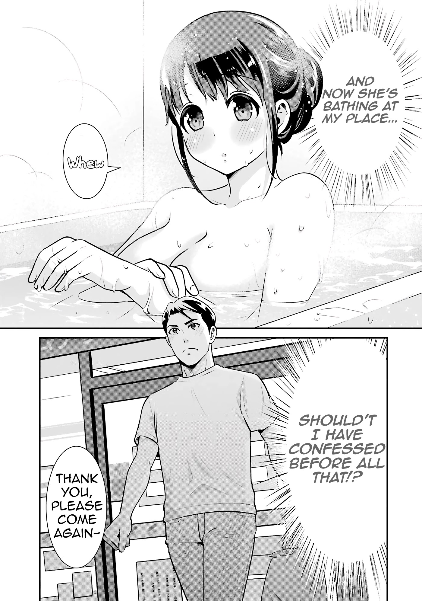 Jimi Joshi x Osekkai Danshi chapter 15 page 17