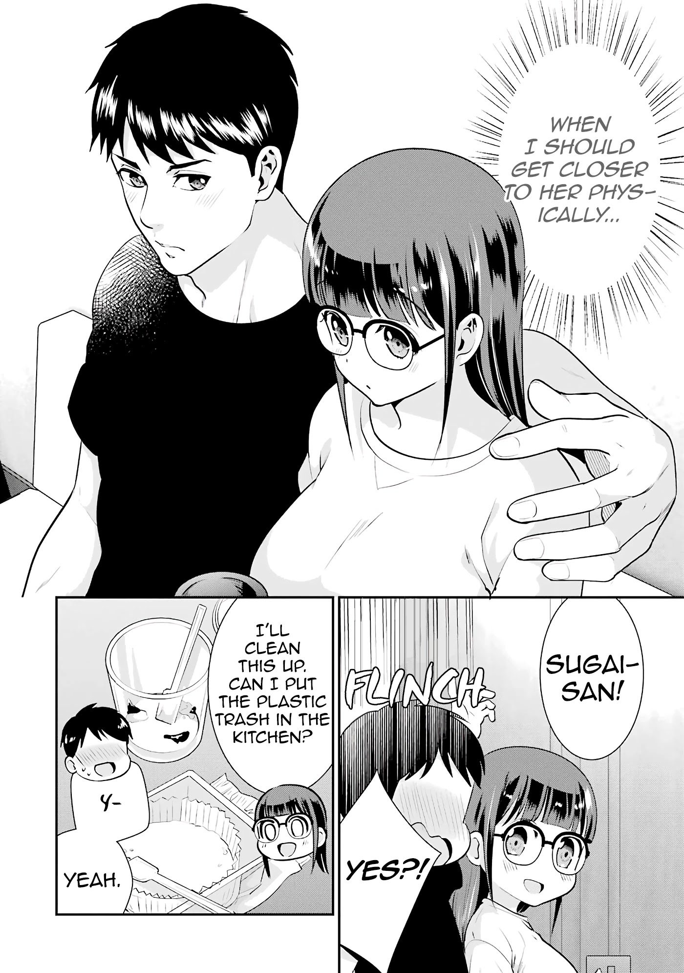 Jimi Joshi x Osekkai Danshi chapter 16 page 2