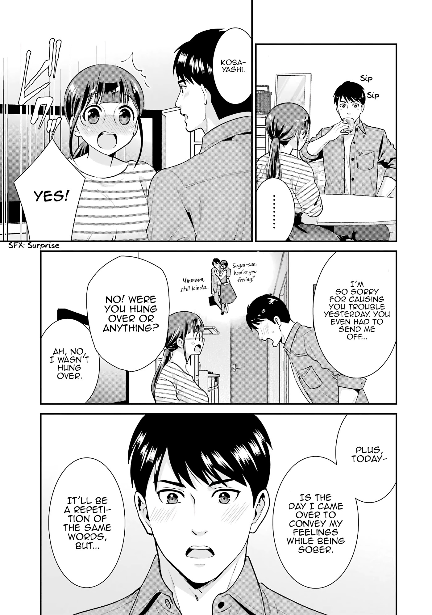 Jimi Joshi x Osekkai Danshi chapter 18 page 3