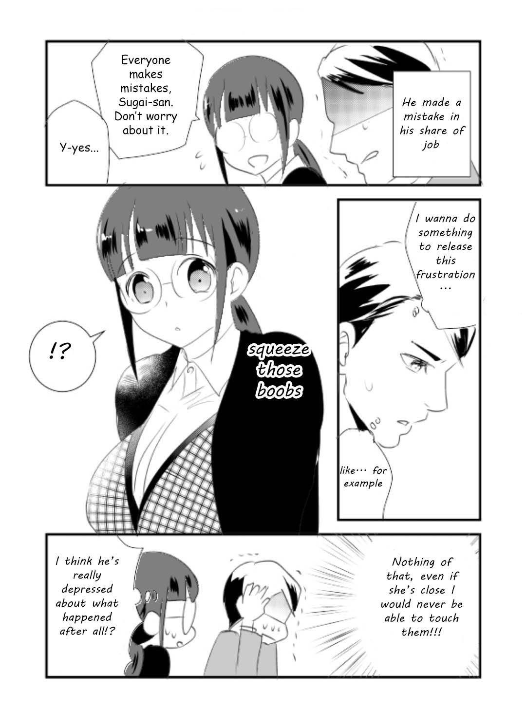 Jimi Joshi x Osekkai Danshi chapter 2 page 19