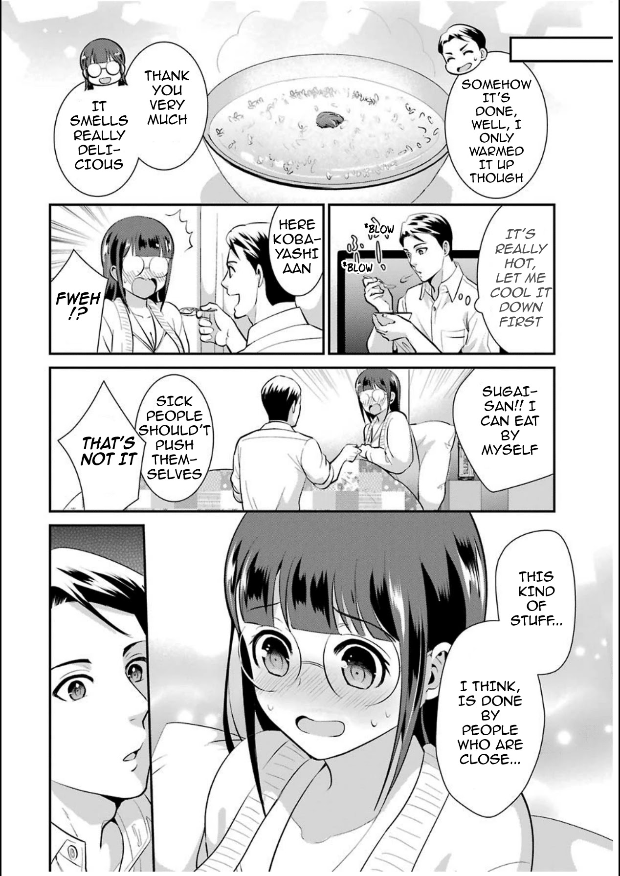 Jimi Joshi x Osekkai Danshi chapter 7 page 7