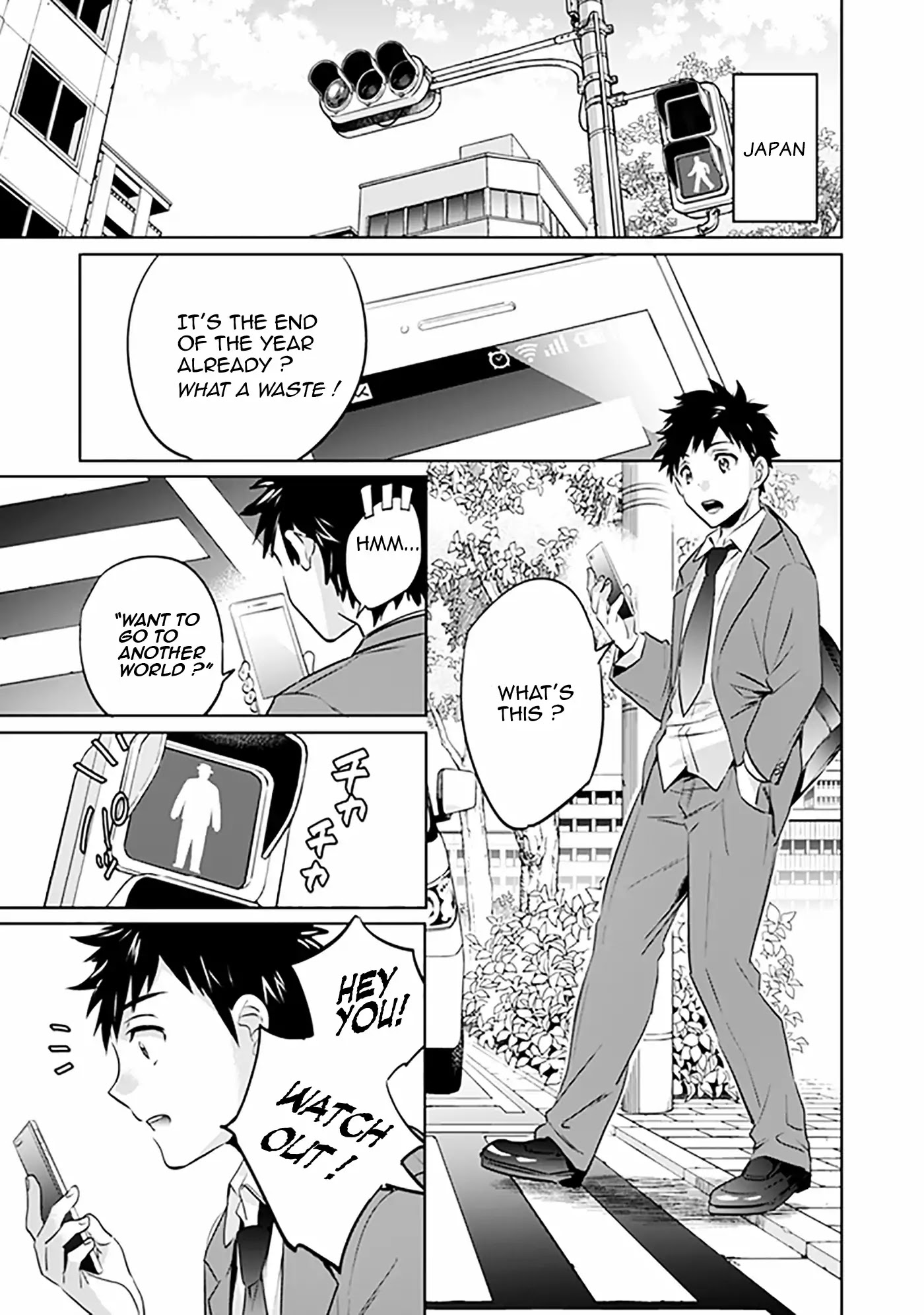 Jimina Ken Sei Wa Sore Demo Saikyoudesu chapter 1 page 4