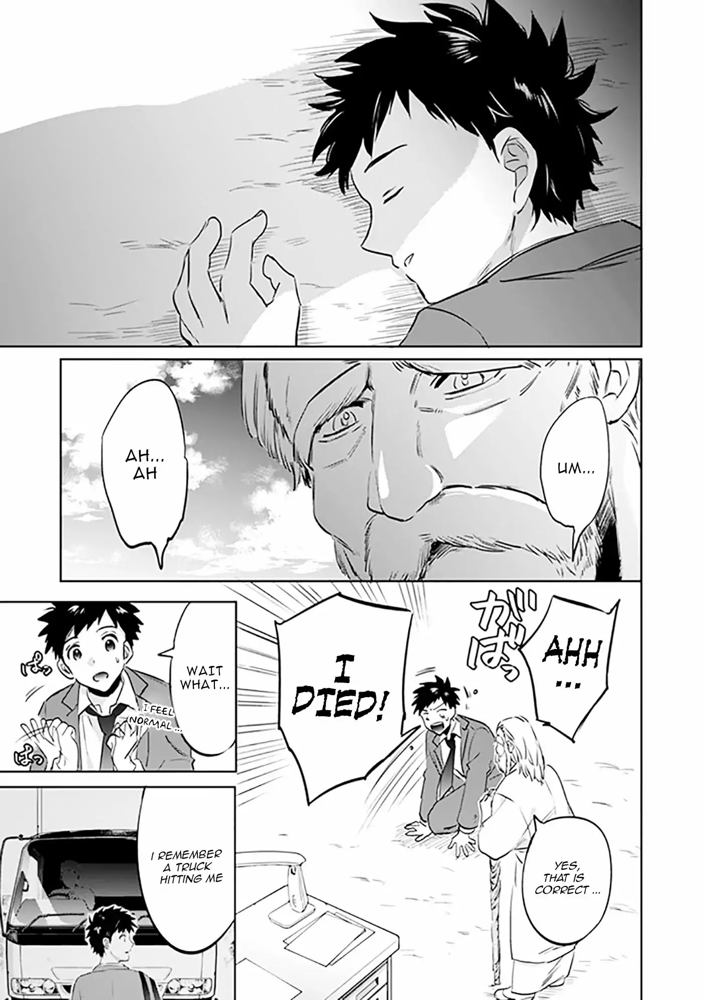 Jimina Ken Sei Wa Sore Demo Saikyoudesu chapter 1 page 6