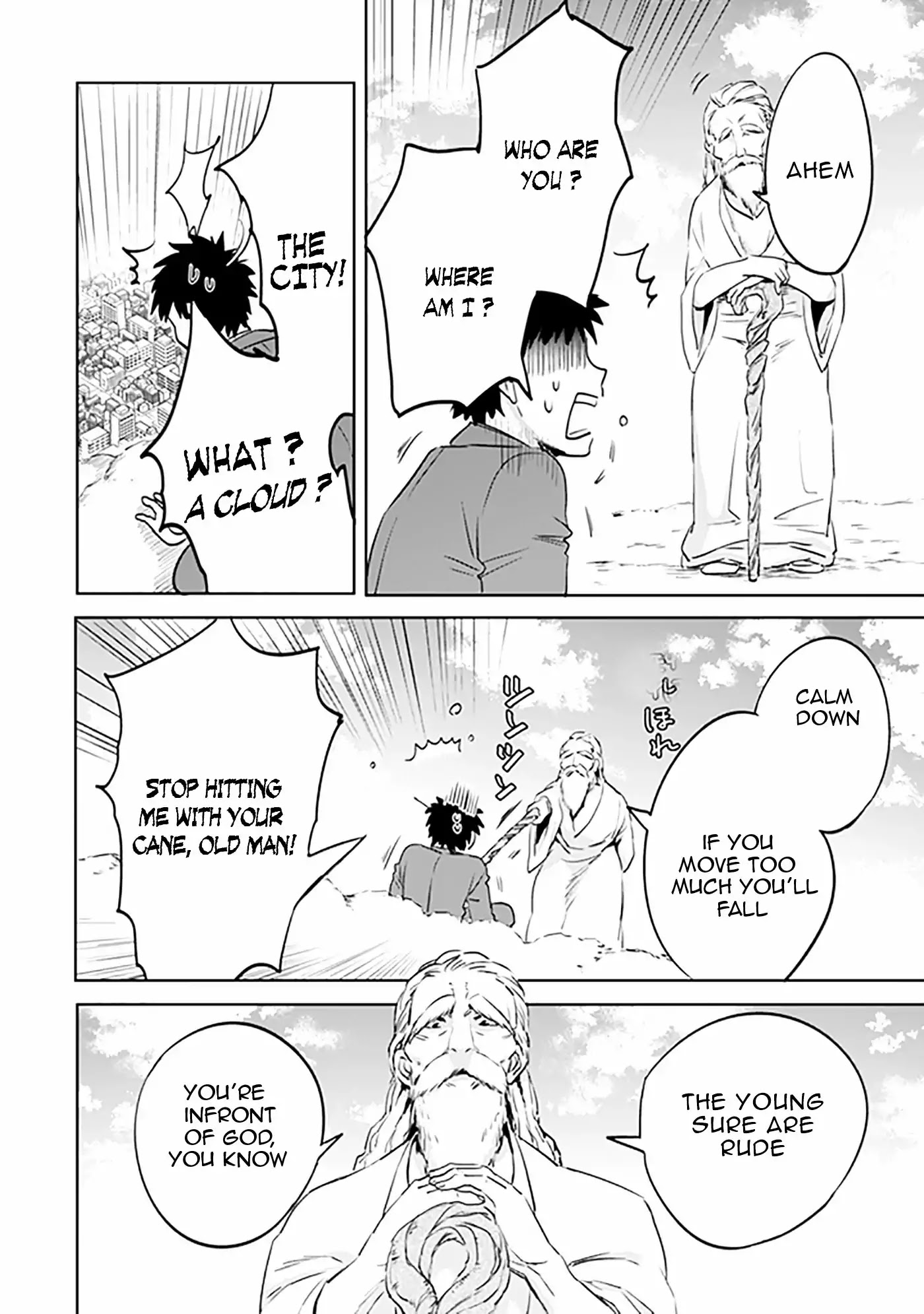 Jimina Ken Sei Wa Sore Demo Saikyoudesu chapter 1 page 7