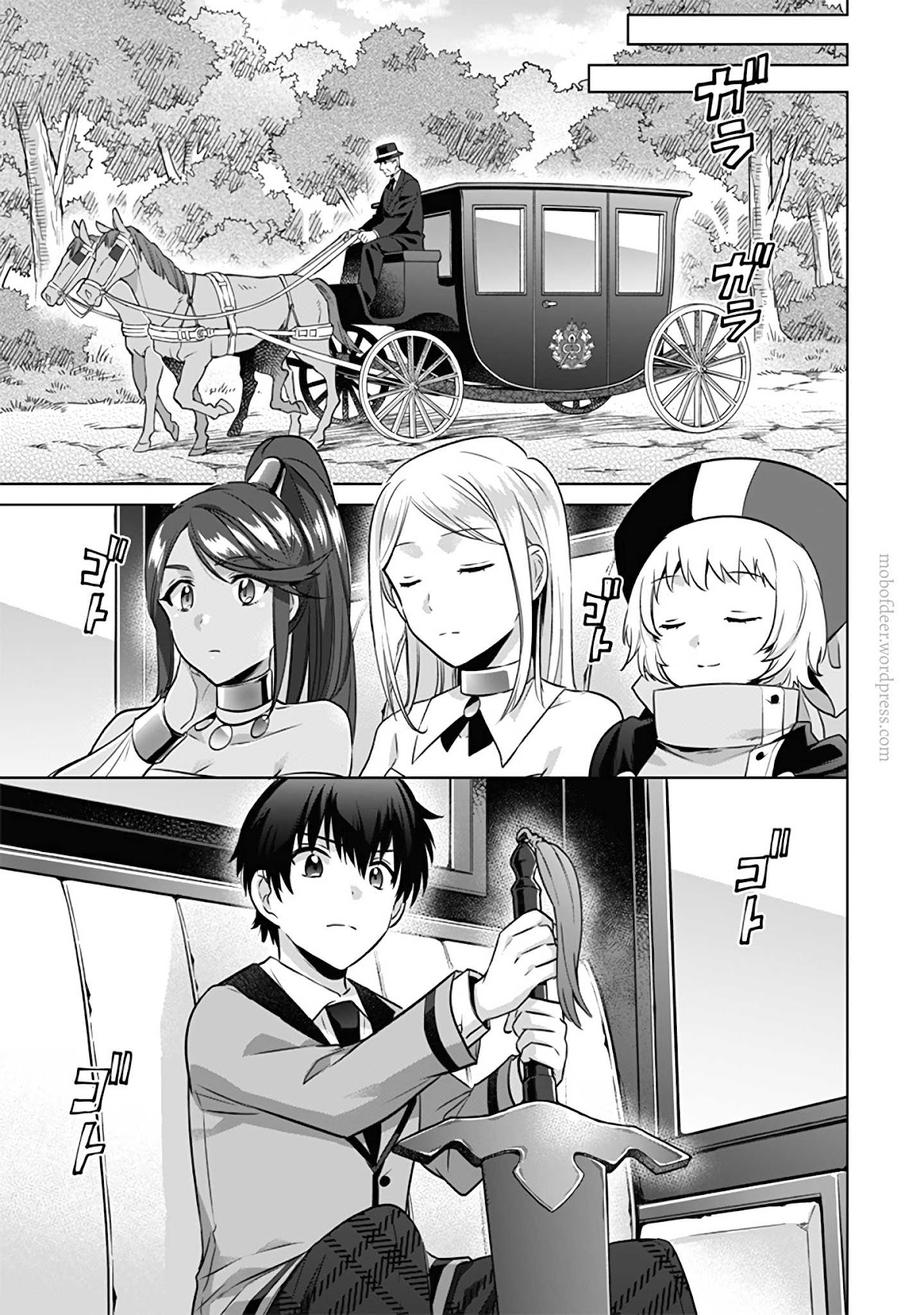 Jimina Ken Sei Wa Sore Demo Saikyoudesu chapter 10 page 16