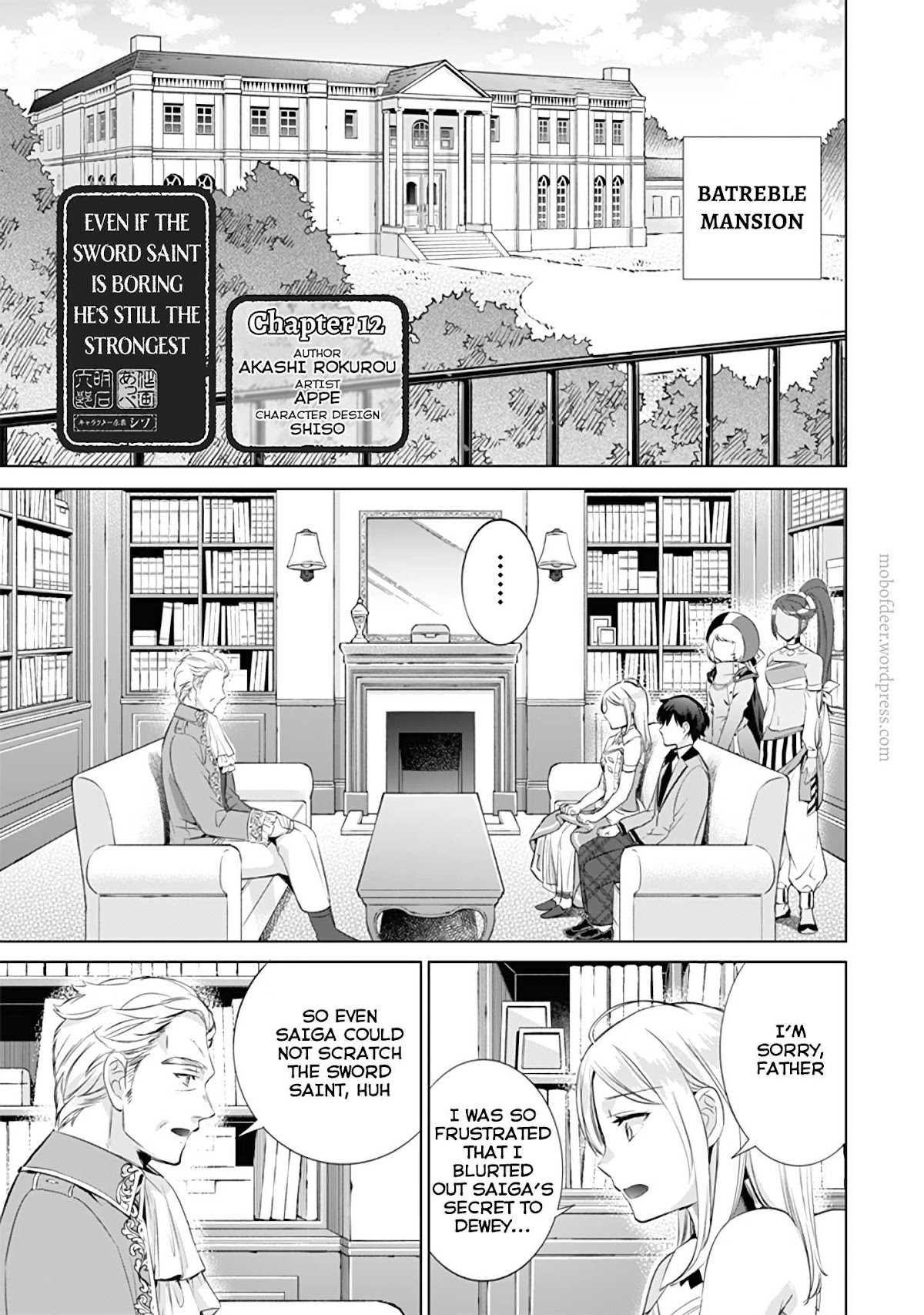 Jimina Ken Sei Wa Sore Demo Saikyoudesu chapter 12 page 2