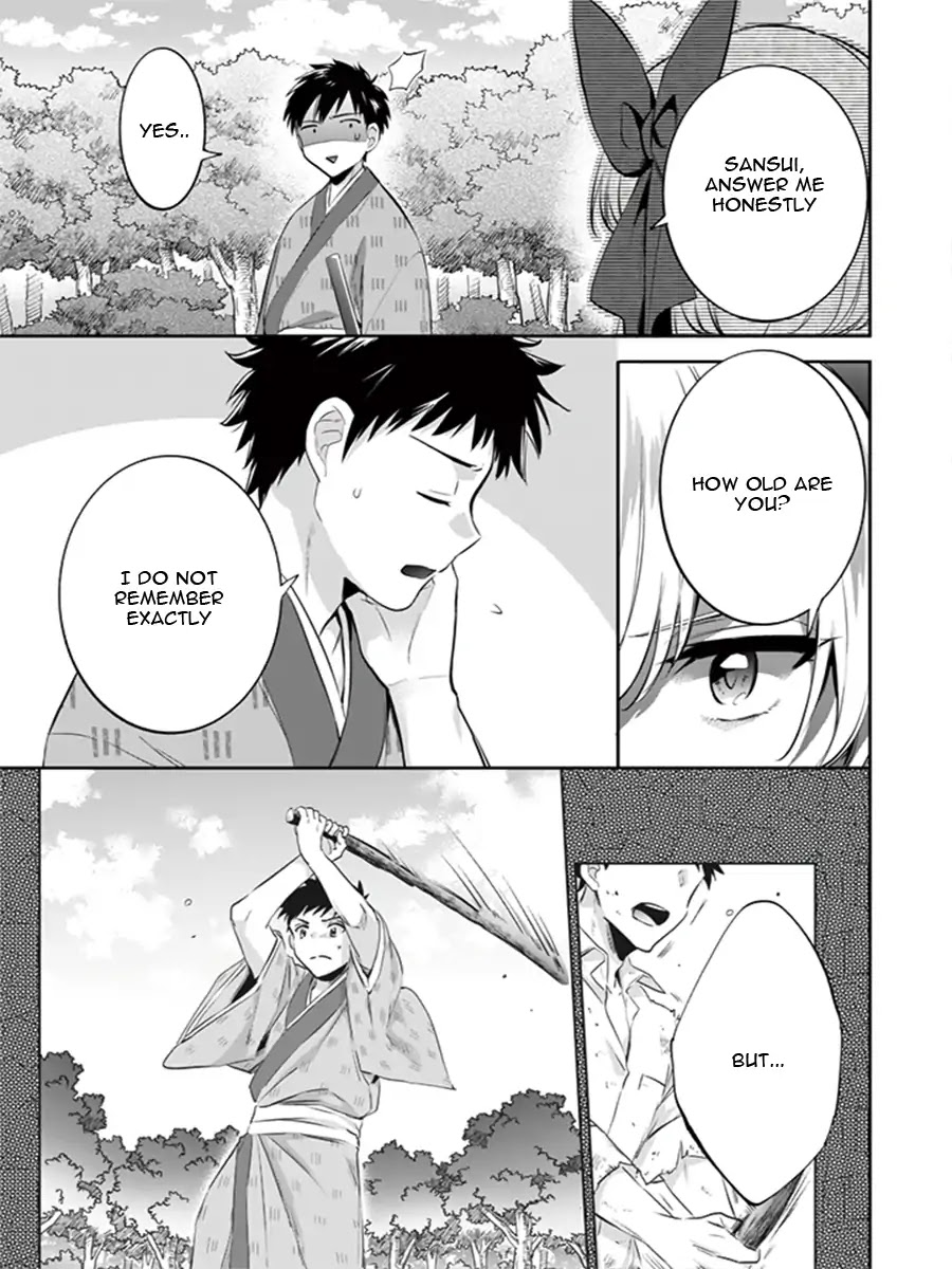 Jimina Ken Sei Wa Sore Demo Saikyoudesu chapter 13 page 16