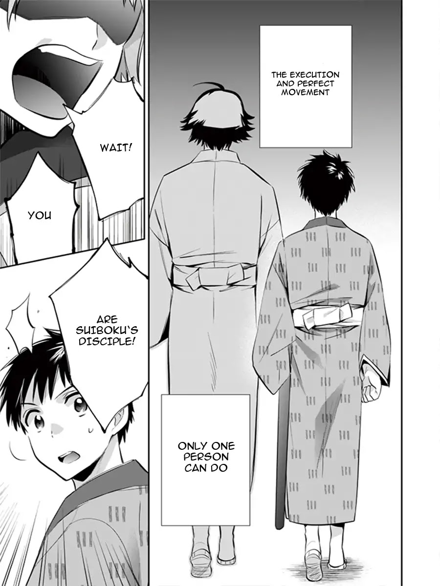 Jimina Ken Sei Wa Sore Demo Saikyoudesu chapter 13 page 6