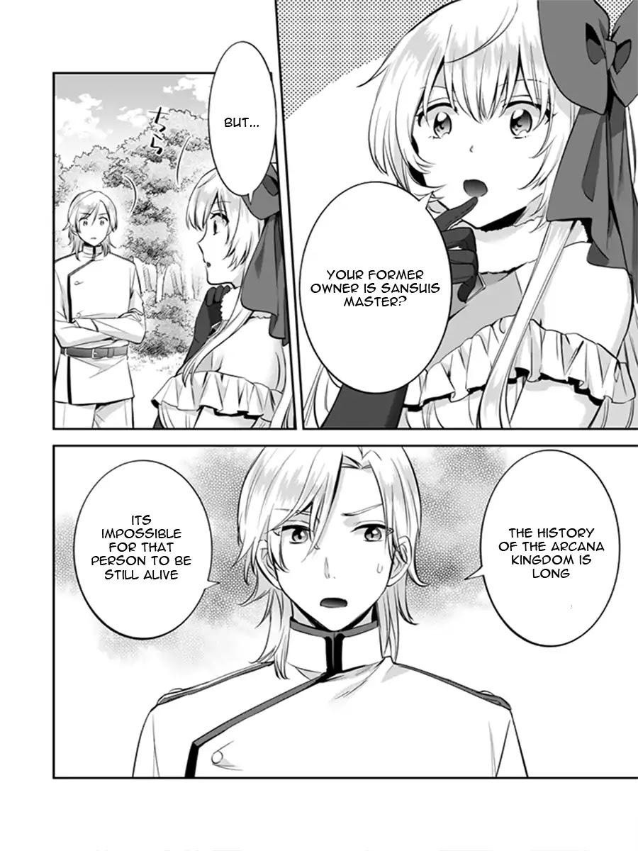 Jimina Ken Sei Wa Sore Demo Saikyoudesu chapter 13 page 9