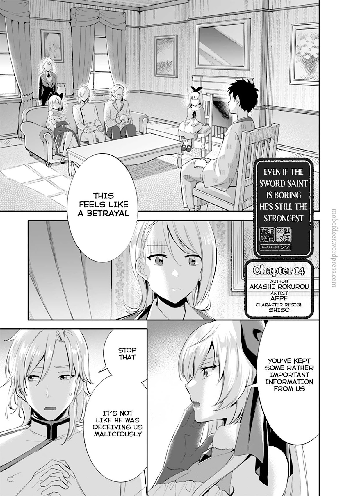 Jimina Ken Sei Wa Sore Demo Saikyoudesu chapter 14 page 2