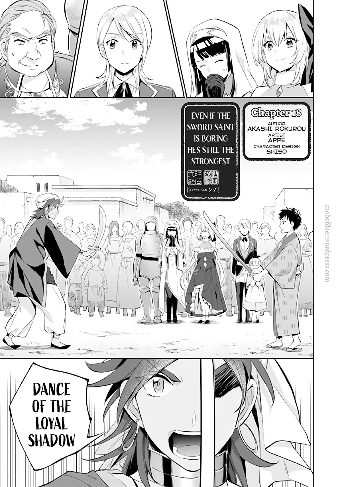 Jimina Ken Sei Wa Sore Demo Saikyoudesu chapter 18 page 2