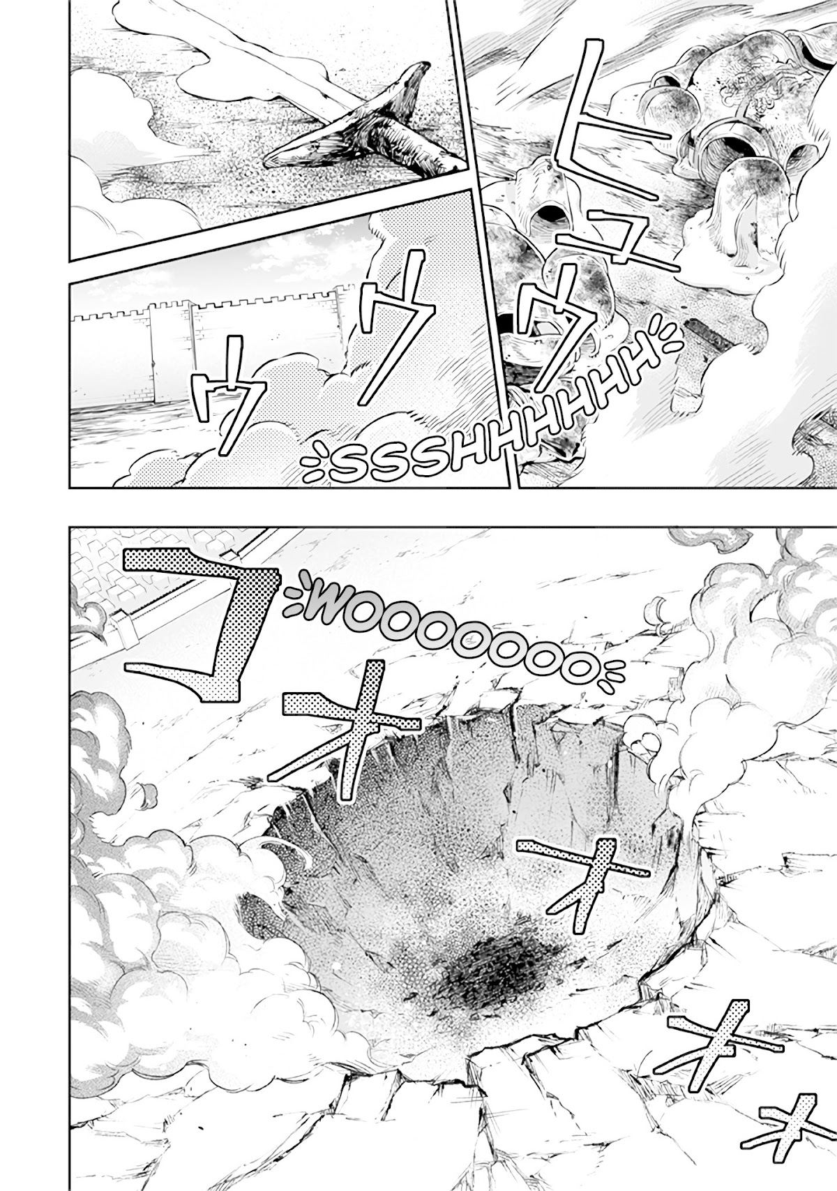 Jimina Ken Sei Wa Sore Demo Saikyoudesu chapter 22 page 15