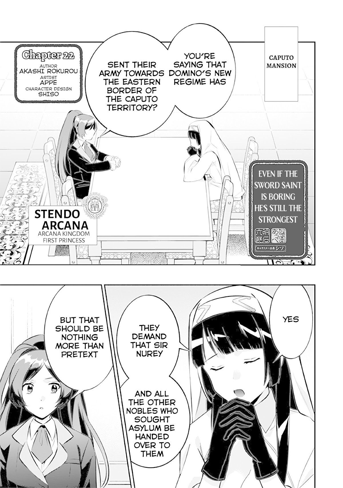 Jimina Ken Sei Wa Sore Demo Saikyoudesu chapter 22 page 2