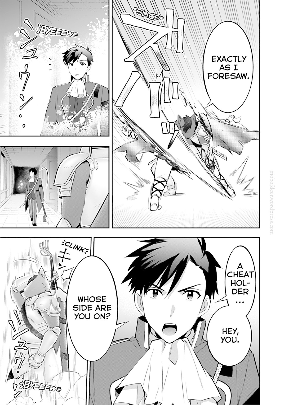 Jimina Ken Sei Wa Sore Demo Saikyoudesu chapter 32 page 14