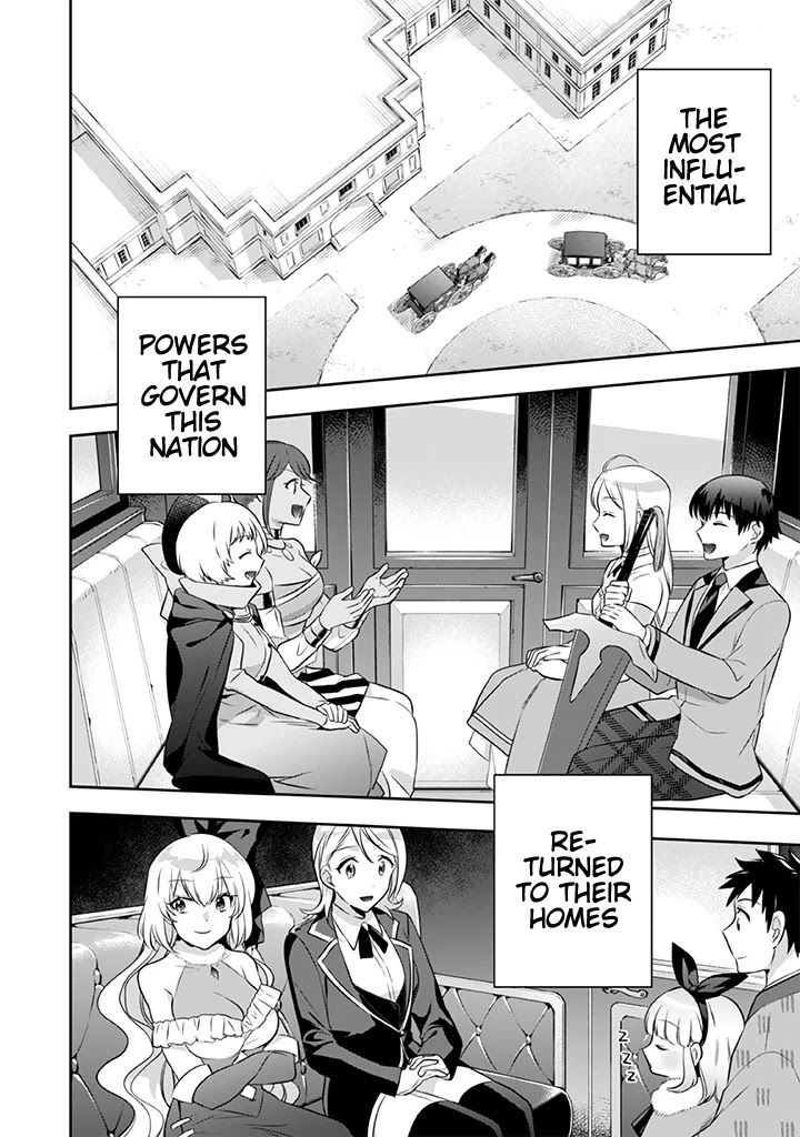 Jimina Ken Sei Wa Sore Demo Saikyoudesu chapter 38 page 13