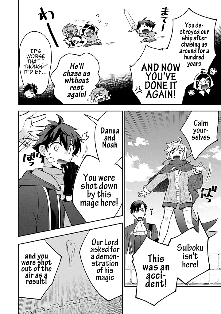 Jimina Ken Sei Wa Sore Demo Saikyoudesu chapter 38 page 5