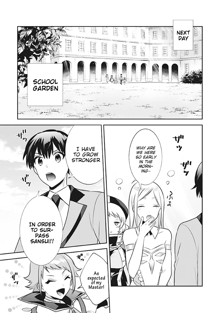 Jimina Ken Sei Wa Sore Demo Saikyoudesu chapter 41 page 14