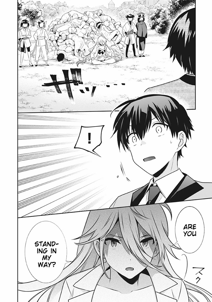 Jimina Ken Sei Wa Sore Demo Saikyoudesu chapter 41 page 15