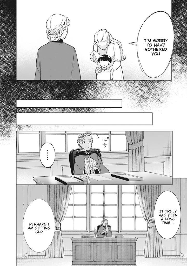 Jimina Ken Sei Wa Sore Demo Saikyoudesu chapter 41 page 3
