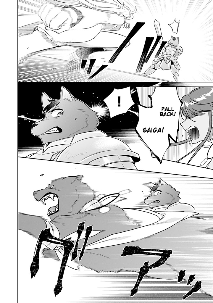 Jimina Ken Sei Wa Sore Demo Saikyoudesu chapter 42 page 5