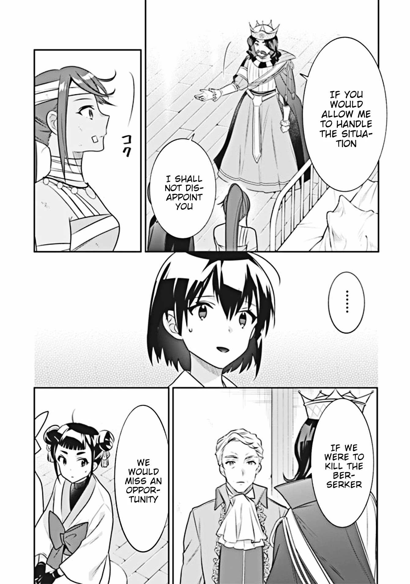 Jimina Ken Sei Wa Sore Demo Saikyoudesu chapter 44 page 11