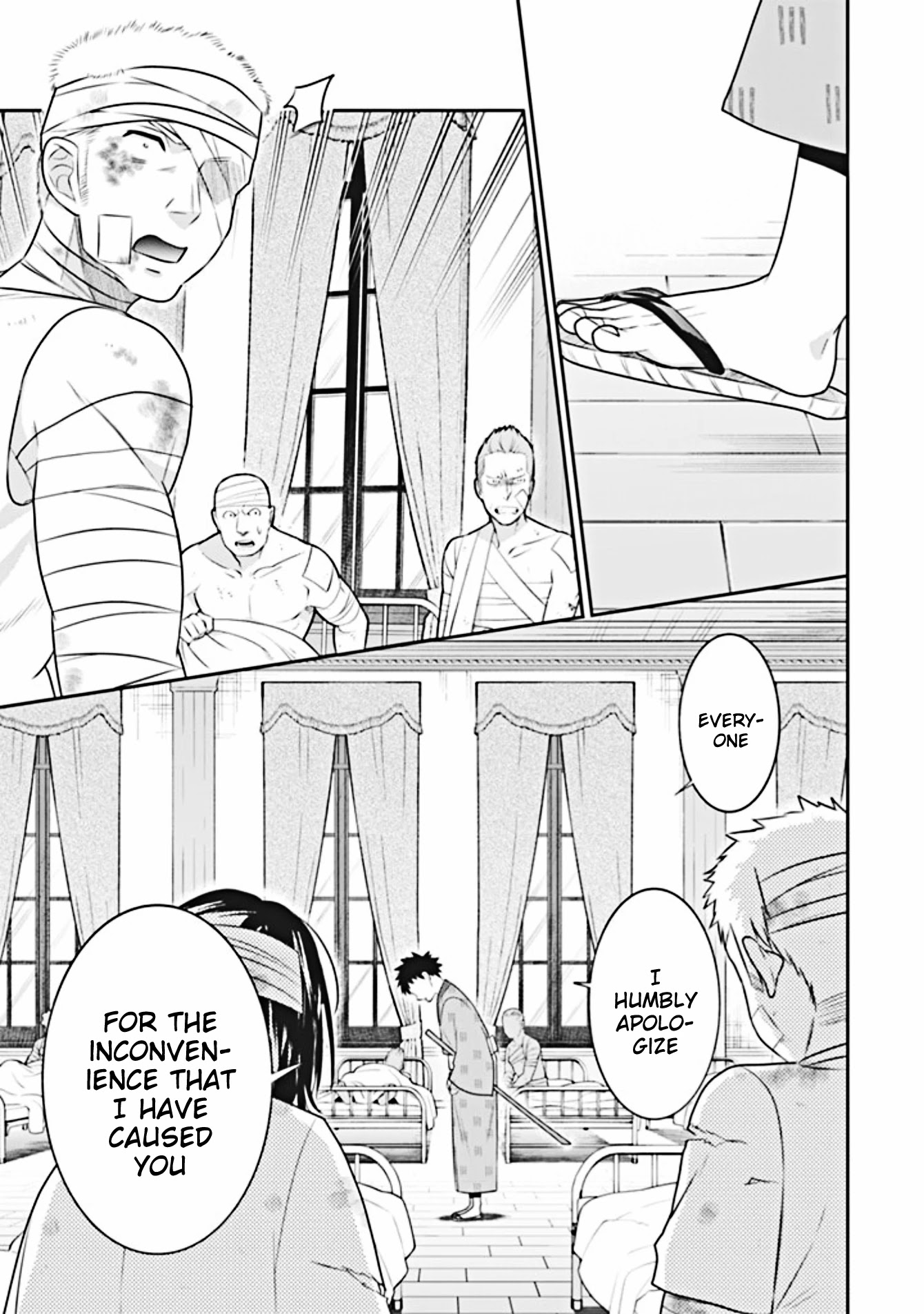 Jimina Ken Sei Wa Sore Demo Saikyoudesu chapter 45 page 10